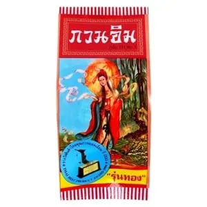 กวนอิม ครีมไข่มุก แก้สิวและฝ้า 3 ก.