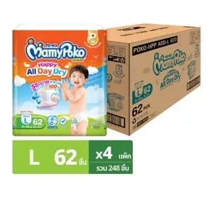 มามี่โพโค แพ้นท์ กางเกงผ้าอ้อม รุ่นแฮปปี้ ออลเดย์ดราย ขนาด L 62 ชิ้น x 4 แพ็ค