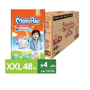 มามี่โพโค แพ้นท์ กางเกงผ้าอ้อม รุ่นแฮปปี้ ออลเดย์ดราย ขนาด XXL 48 ชิ้น x 4 แพ็ค