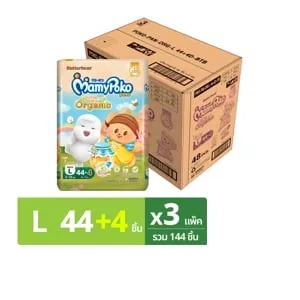 มามี่โพโค แพ้นท์ ซุปเปอร์ พรีเมียม ออร์แกนิค กางเกงผ้าอ้อม ขนาด L 44+4 ชิ้น x 3 แพ็ค