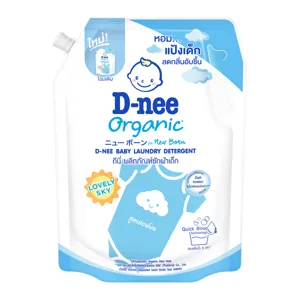 ดีนี่ นิวบอร์น ผลิตภัณฑ์ซักผ้าเด็ก กลิ่นไลฟ์ลี่สกาย 1300 มล.