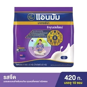 แอนมัม มาเทอร์น่า นมผงพร่องมันเนย รสจืด 42 ก. แพ็ค 10 ซอง