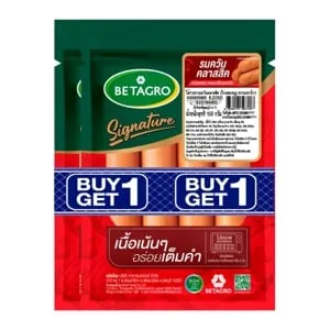 เบทาโกร ไส้กรอกรมควัน 150 ก.