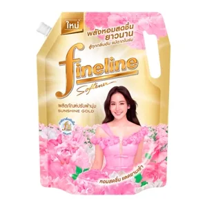 ไฟน์ไลน์ น้ำยาปรับผ้านุ่ม กลิ่นซันไชน์ โกลด์ 1,300 มล.