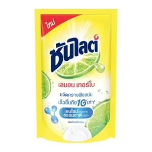 ซันไลต์ เลมอน เทอร์โบ น้ำยาล้างจาน 500 มล.