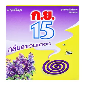 กย.15 ยาจุดกันยุง กลิ่นลาเวนเดอร์ บรรจุ 6 ขดคู่
